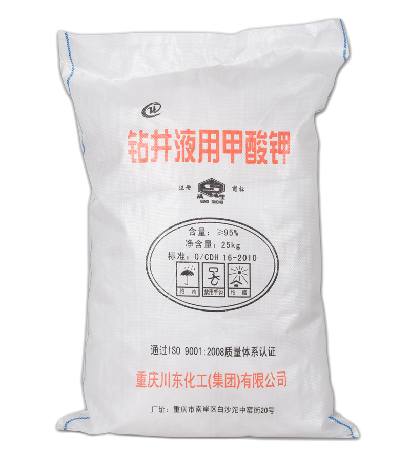 甲酸钾是常用的环保除冰溶雪剂