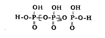 六偏磷酸钠结构
