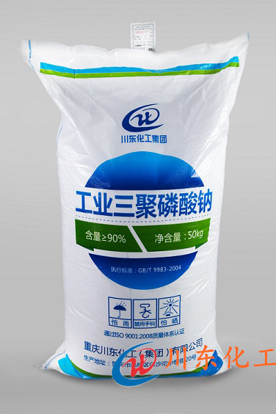 川东化工陶瓷级三聚磷酸钠