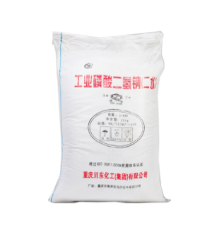 磷酸二氢钠是制备六偏磷酸钠的重要原料