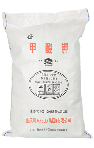 漠河都下雪了 来看看甲酸钾在融雪剂中使用的方法与用量