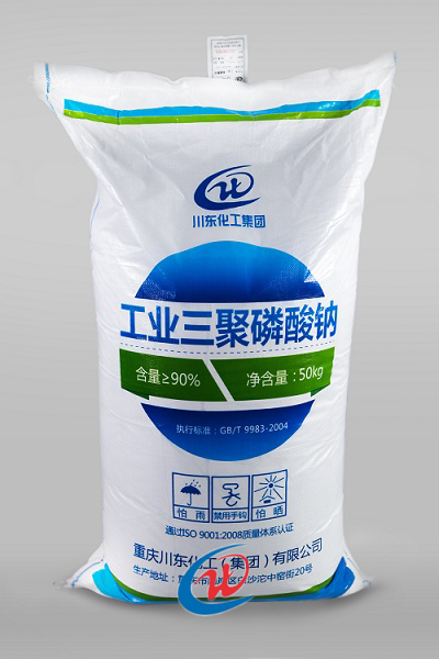 三聚磷酸钠可以增加洗涤剂的去污能力