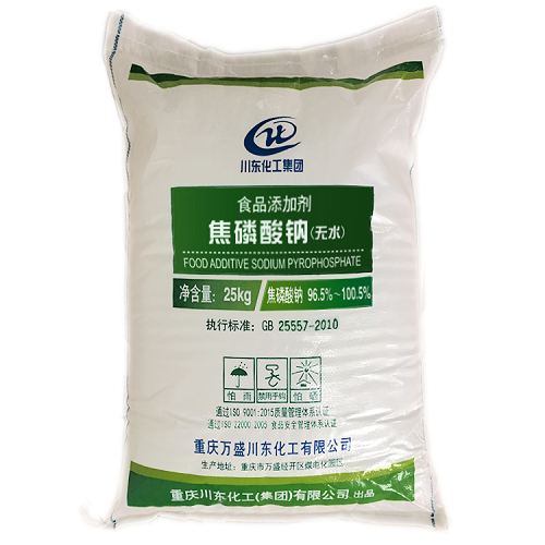 焦磷酸钠也可以作食品添加剂使用吗？