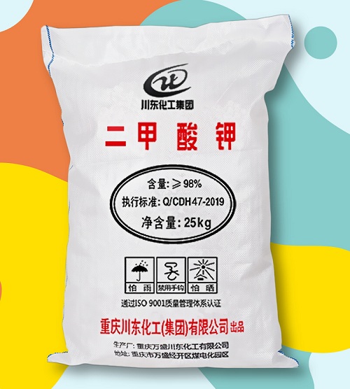 养猪户注意了，使用二甲酸钾作添加剂年出栏500头不是梦