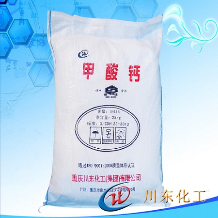 甲酸钙能加到瓷砖胶中使用是真的吗？