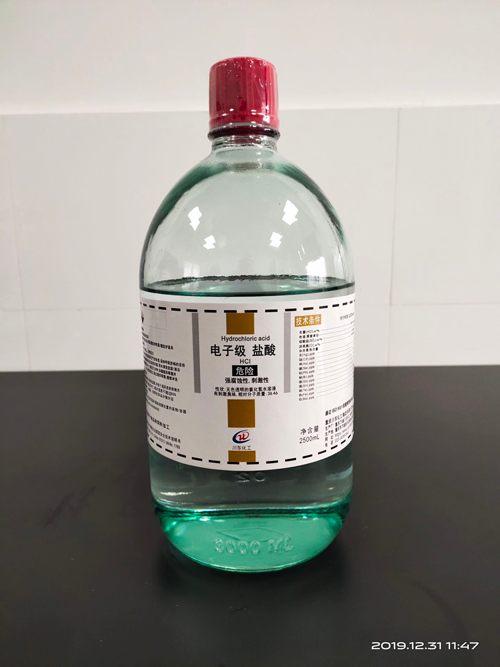 电子级盐酸的用途有哪些？生产厂家告诉你