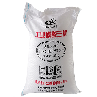 如何用磷酸三钠清洗锅炉？